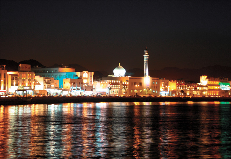 The Corniche in Muscat The Corniche in Muscat