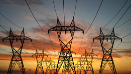 Power, Power plant, Power projects, Qaiwan, News Power, Power plant, Power projects, Qaiwan, News