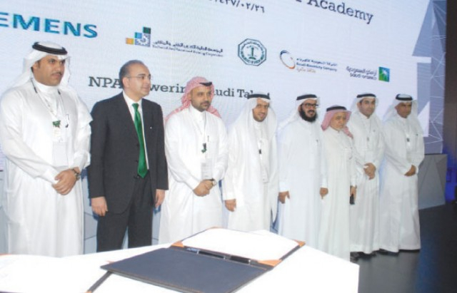 The founding stakeholders at the signing of the MOU for the National Power Academy The founding stakeholders at the signing of the MOU for the National Power Academy