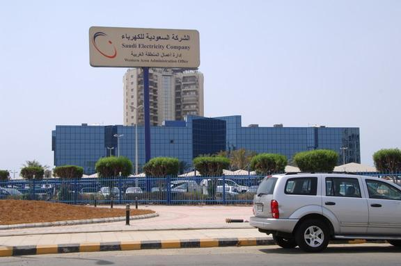 China, Japan, Saudi Electric, Saudi Electricity Company, Sec, News China, Japan, Saudi Electric, Saudi Electricity Company, Sec, News