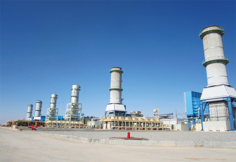 TAQA's investment in the Sulaymaniyah power plant saw the company take a 50% stake in the 750 MW facility. TAQA's investment in the Sulaymaniyah power plant saw the company take a 50% stake in the 750 MW facility.