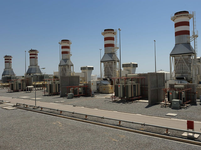 Funds, MENA, United power, Upc, News Funds, MENA, United power, Upc, News