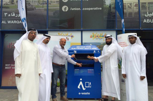 The company has signed a partnership agreement with Dubai Municipality to commission additional bins in the very near future The company has signed a partnership agreement with Dubai Municipality to commission additional bins in the very near future