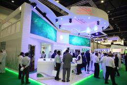 DEWA, Wetex, News DEWA, Wetex, News