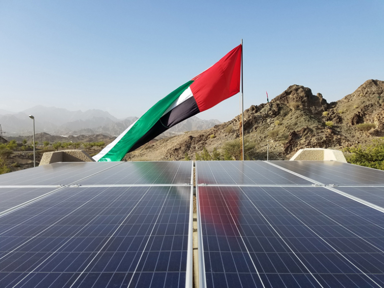News, ABB, Inverter, Solar inverters, Efficiency, Solar, Renewable energy News, ABB, Inverter, Solar inverters, Efficiency, Solar, Renewable energy