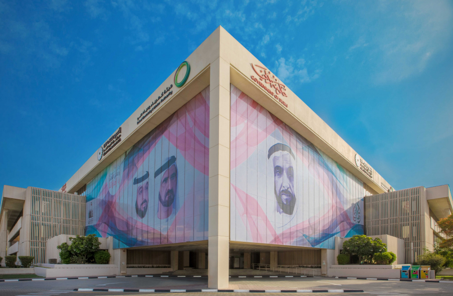 News, DEWA, SUBSTATION, Power distribution, Dubai world central News, DEWA, SUBSTATION, Power distribution, Dubai world central