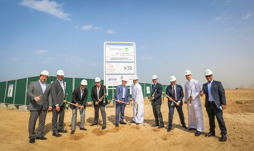News, King Abdullah, King abdullah economic city, Metito, Desalination News, King Abdullah, King abdullah economic city, Metito, Desalination