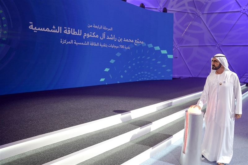 ACWA, Concentrated solar power, CSP, DEWA, Dubai, Shanghai electric, Sheikh Mohammed bin Rashid Al Maktoum solar park, News ACWA, Concentrated solar power, CSP, DEWA, Dubai, Shanghai electric, Sheikh Mohammed bin Rashid Al Maktoum solar park, News