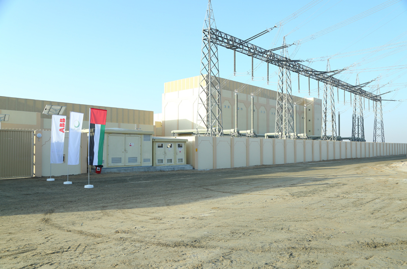 Mohammed Bin Rashid Al Maktoum Solar Park digital substation Mohammed Bin Rashid Al Maktoum Solar Park digital substation