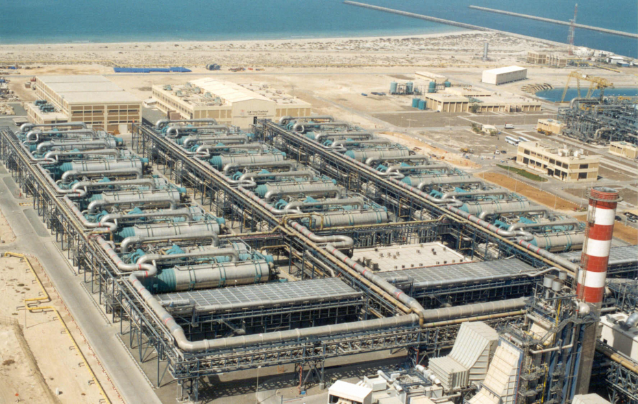 Saudi Arabia Receives Eoi From 71 Consortia For The Yanbu Iwp Project News Water Utilities Middle East
