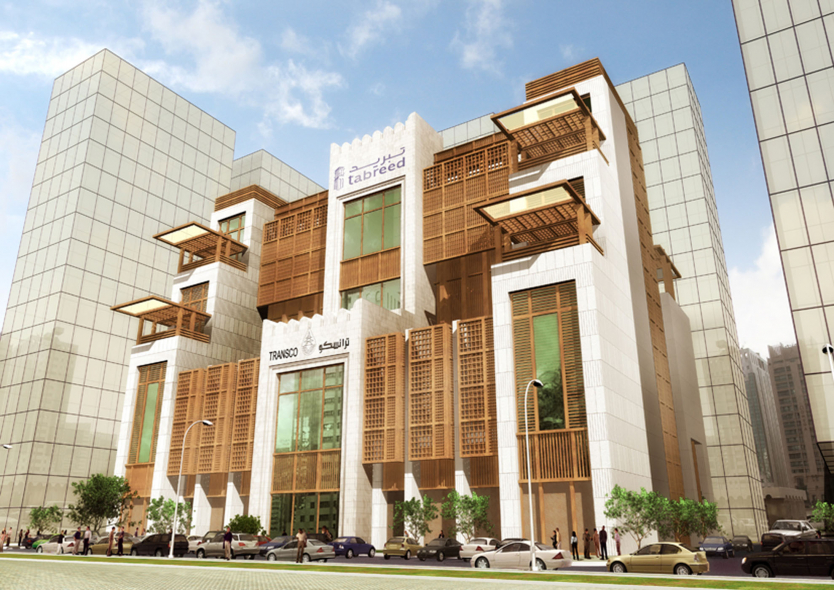 Tabreed, District cooling, Khaled Abdulla Al Qubaisi, Jasim Husain Thabet, Andhra Pradesh Capital Region Development Authority Tabreed, District cooling, Khaled Abdulla Al Qubaisi, Jasim Husain Thabet, Andhra Pradesh Capital Region Development Authority