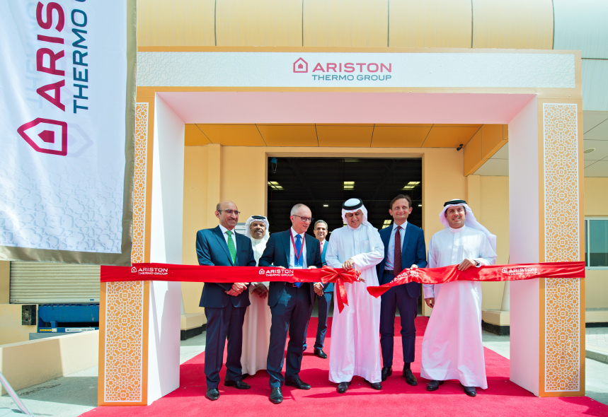The new plant provides a maximum annual production capacity of up to 250,000 electric water heaters The new plant provides a maximum annual production capacity of up to 250,000 electric water heaters