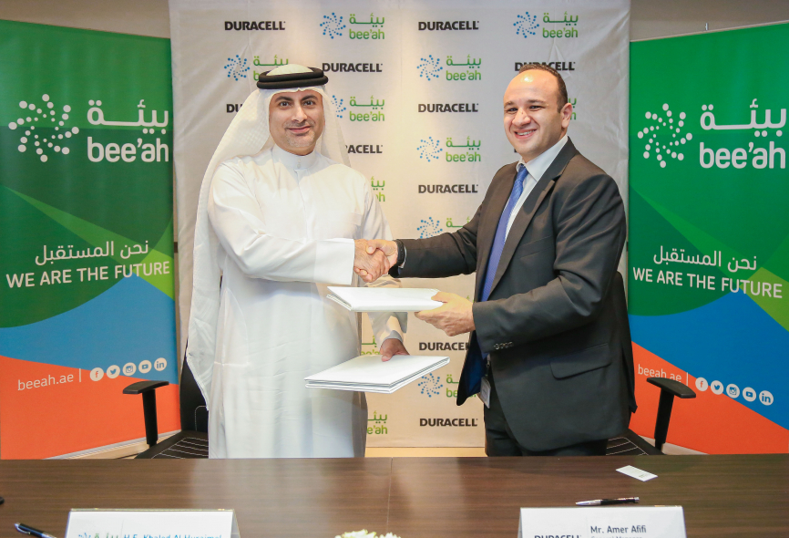 Aligning with the UAE government’s Vision 2021 for a sustainable future Aligning with the UAE government’s Vision 2021 for a sustainable future