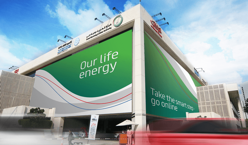 Dewa S Smart Response Service Witnesses Positive Response From Customers Saving 300 Million Gallons Of Water News Water Utilities Middle East