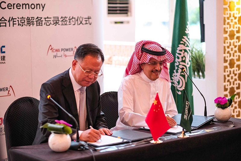 The MoU was signed by ACWA Power’s Chairman, Mohammad Abunayyan and ENERGY CHINA’s Chairman, Wang Jianping The MoU was signed by ACWA Power’s Chairman, Mohammad Abunayyan and ENERGY CHINA’s Chairman, Wang Jianping