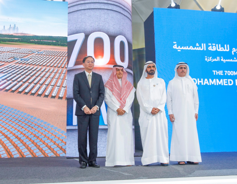(L - R) Cao Min, HE Mohammad Abu Nayyan, HH Sheikh Mohammed bin Rashid Al Maktoum, HE Saeed Mohammed Al Tayer (L - R) Cao Min, HE Mohammad Abu Nayyan, HH Sheikh Mohammed bin Rashid Al Maktoum, HE Saeed Mohammed Al Tayer