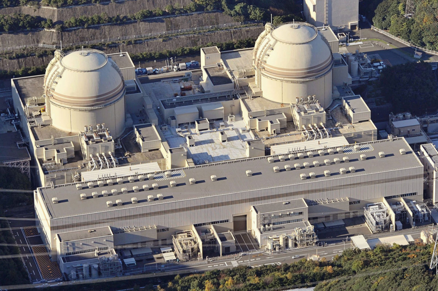 Nuclear, Frehiwot Woldehanna, Ethiopia, Ethiopian Electric Power Nuclear, Frehiwot Woldehanna, Ethiopia, Ethiopian Electric Power