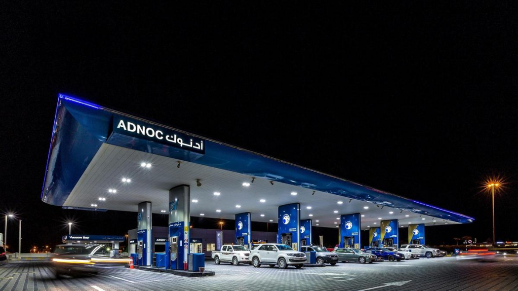 ADNOC, ADNOC on the go ADNOC, ADNOC on the go
