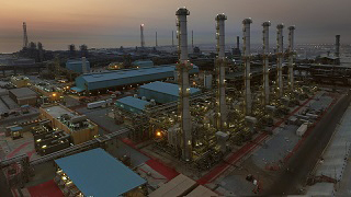 Fluor, Kuwait National Petroleum Company, Al Collins, Mina Abdullah Fluor, Kuwait National Petroleum Company, Al Collins, Mina Abdullah