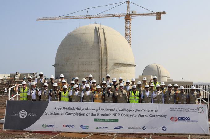 Edf Signs O M Deal For Abu Dhabi Nuclear Power Plant News Power Utilities Middle East
