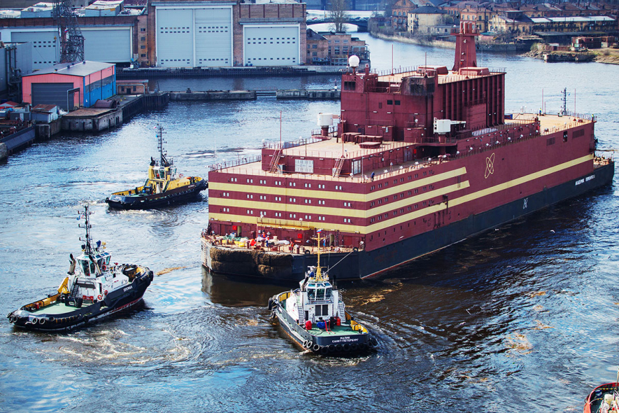 Rosatom, Floating nuclear power plant Rosatom, Floating nuclear power plant