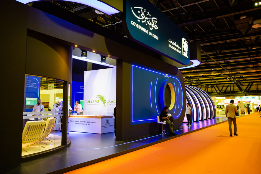 Dewa Invites International Companies To Benefit From Investment