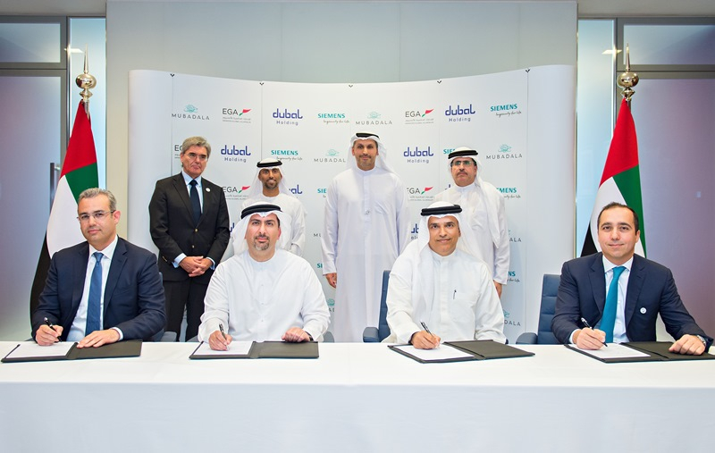 Mubadala, Dubai holding, Emirates global aluminium, Abdulnasser Bin Kalban, Khaled Al Qubaisi Mubadala, Dubai holding, Emirates global aluminium, Abdulnasser Bin Kalban, Khaled Al Qubaisi