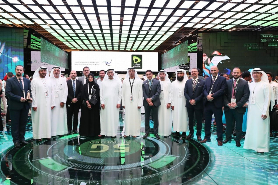 FEWA, Etisalat, Digital, Mohammad Saleh, Sultan Mohamed Al Dhaheri FEWA, Etisalat, Digital, Mohammad Saleh, Sultan Mohamed Al Dhaheri