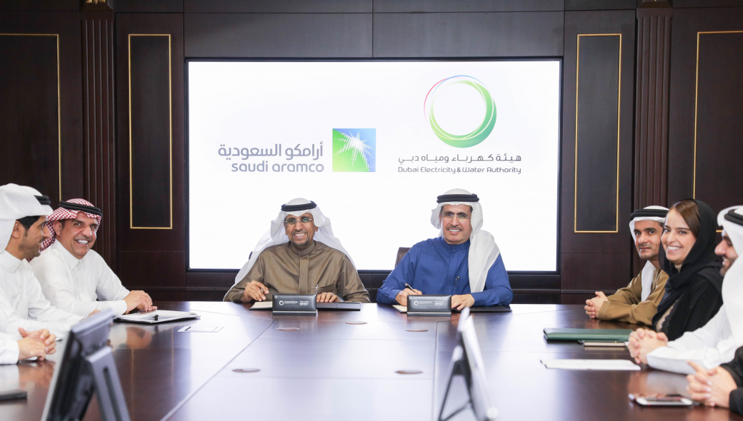 DEWA, Aramco, Saudi Aramco, Smart energy, Demand side management DEWA, Aramco, Saudi Aramco, Smart energy, Demand side management