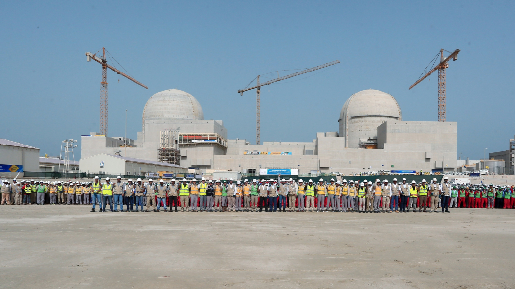 ENEC, Mohamed al hammadi, KEPCO, HoPyeong Lee ENEC, Mohamed al hammadi, KEPCO, HoPyeong Lee