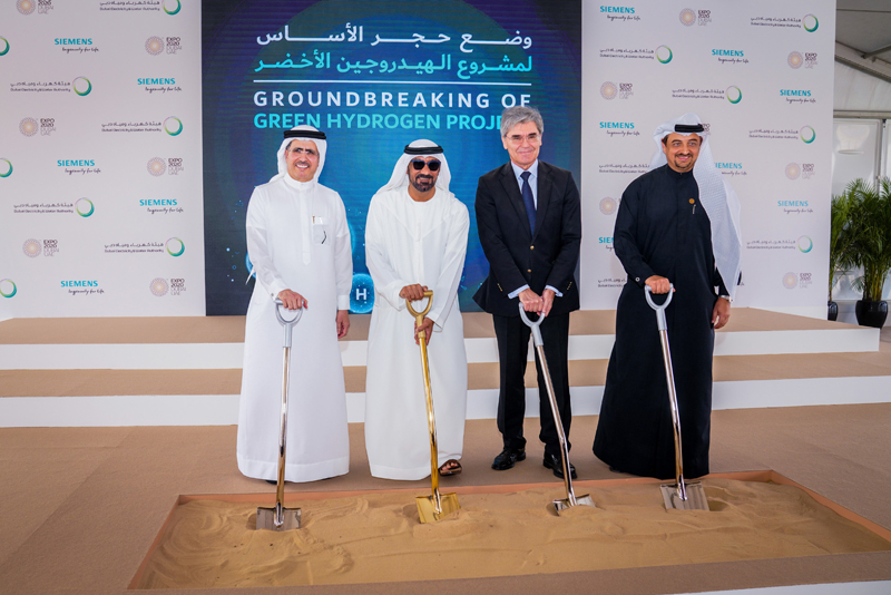 In Dubai, Siemens, DEWA and Expo 2020 Dubai have collaborated to build the region's first solar-driven hydrogen electrolysis facility In Dubai, Siemens, DEWA and Expo 2020 Dubai have collaborated to build the region's first solar-driven hydrogen electrolysis facility