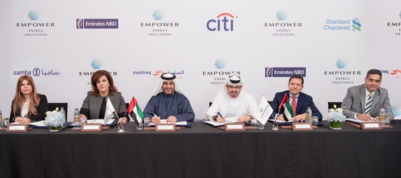Empower, Syndicated loan, Ahmad Bin Shafar, District cooling, Citibank, Emirates nbd Empower, Syndicated loan, Ahmad Bin Shafar, District cooling, Citibank, Emirates nbd