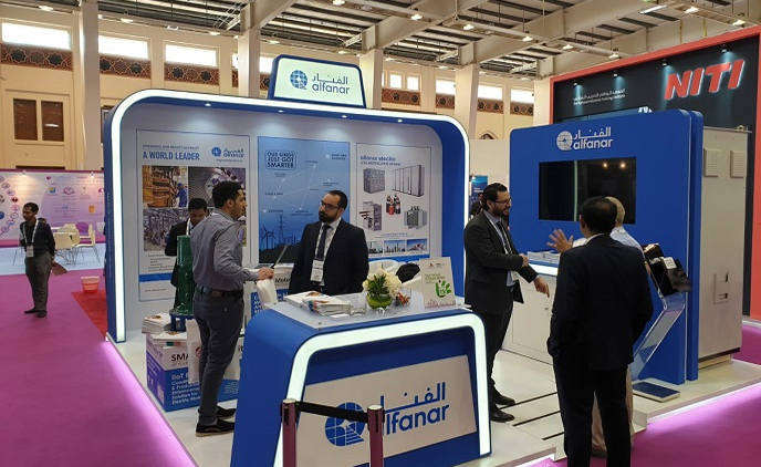 Alfanar, Nicolas Thevenot, Apicorp, Jamal Wadi, Murabaha Alfanar, Nicolas Thevenot, Apicorp, Jamal Wadi, Murabaha