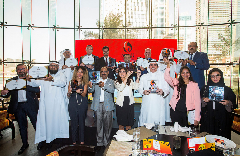 Energy awards, Middle east energy awards 2019 Energy awards, Middle east energy awards 2019