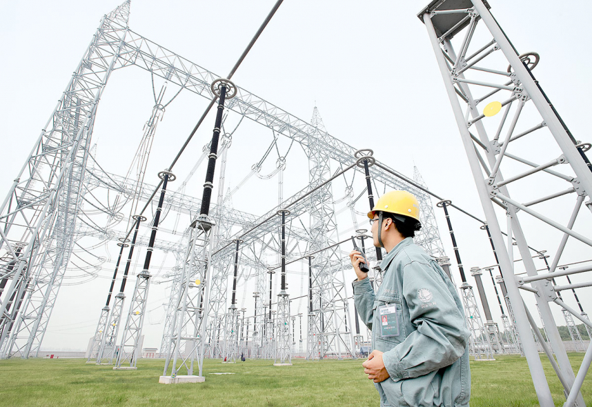 ABB, Grid ABB, Grid