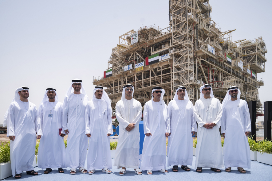 NPCC, ADNOC NPCC, ADNOC