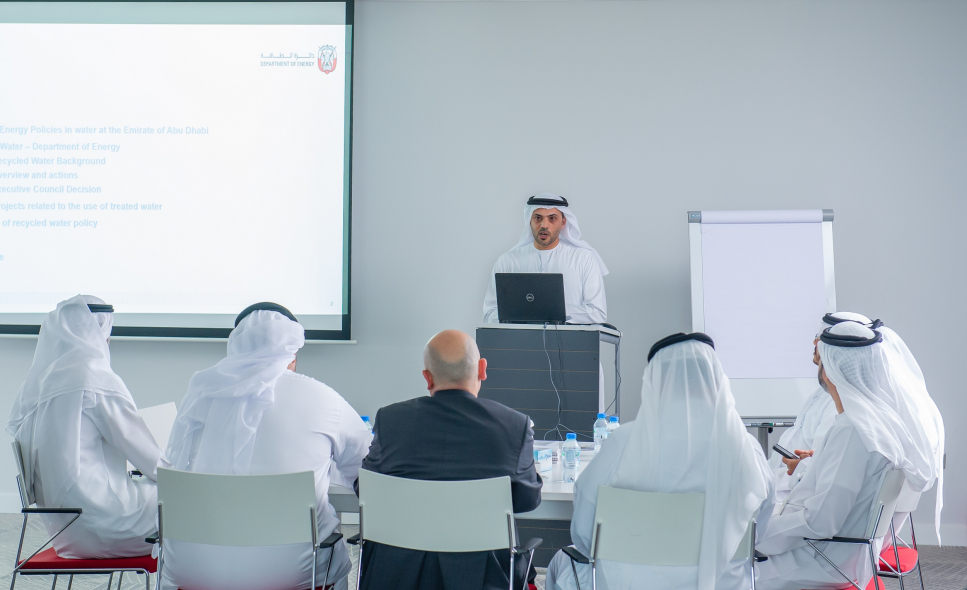 Water, Abu Dhabi, Department of energy Water, Abu Dhabi, Department of energy