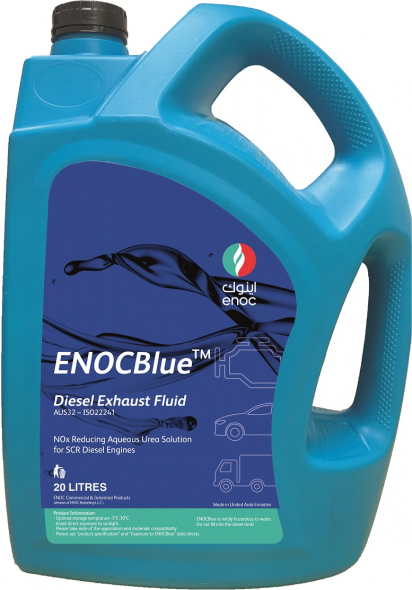 Enocblue, Mohamed bin Jarsh al-Falasi Enocblue, Mohamed bin Jarsh al-Falasi