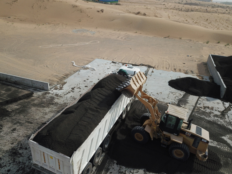 Qatra, Qatrah, Sharjah cement factory, Wastewater, Treated water Qatra, Qatrah, Sharjah cement factory, Wastewater, Treated water