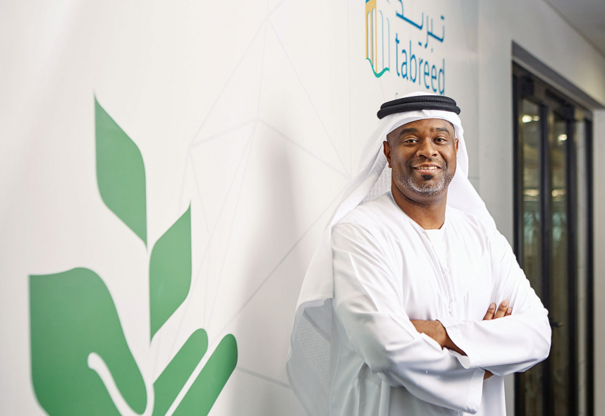 Bader Saeed A; Lamki, CEO, Tabreed Bader Saeed A; Lamki, CEO, Tabreed