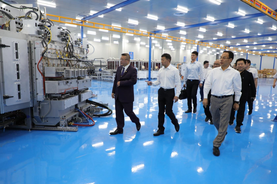 Hanergy Hanergy