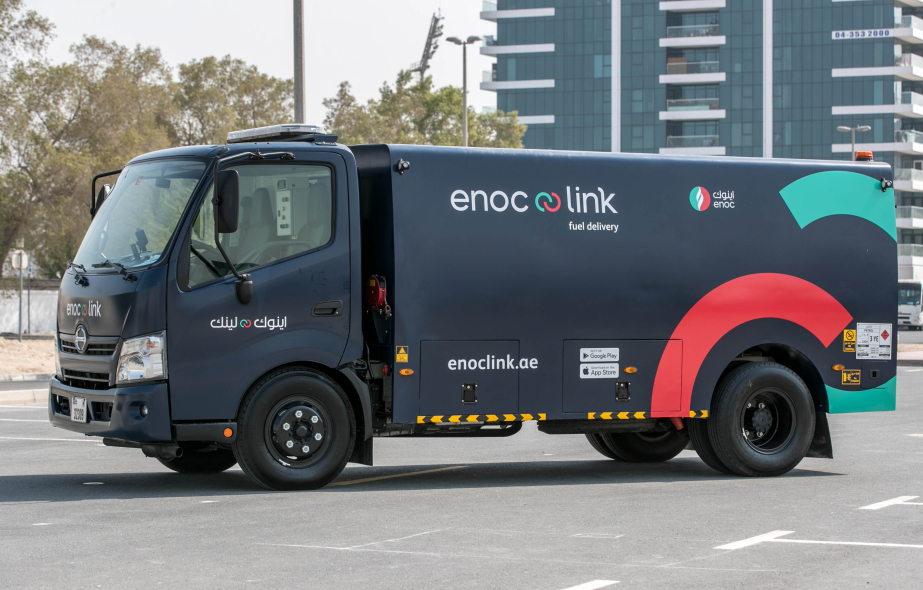 ENOC link, Enoc, Saif Humaid Al Falasi ENOC link, Enoc, Saif Humaid Al Falasi