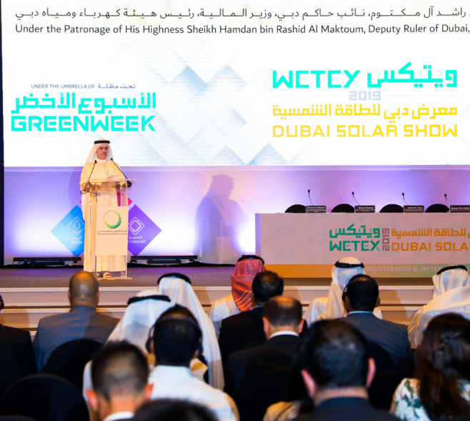 DEWA, Wetex, Saeed Mohammed Al Tayer DEWA, Wetex, Saeed Mohammed Al Tayer