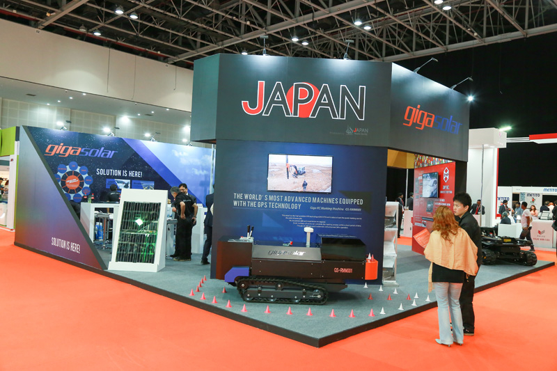 Wetex 2019 Wetex 2019