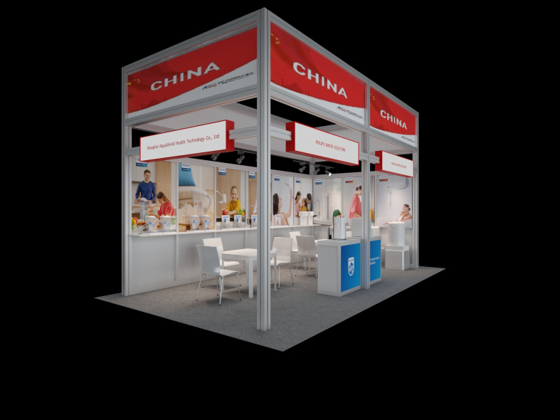 Philips, Wetex 2019 Philips, Wetex 2019