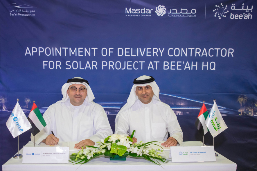 Bee'ah, Masdar, Solar Bee'ah, Masdar, Solar