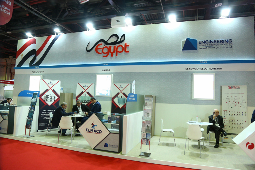 Wetex 2019 Wetex 2019