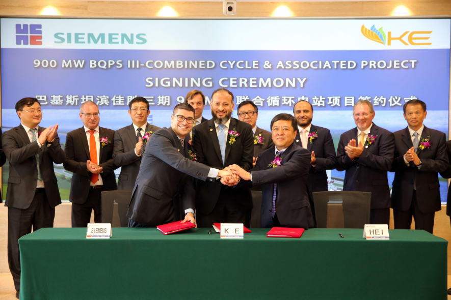 Siemens, Harbin Siemens, Harbin