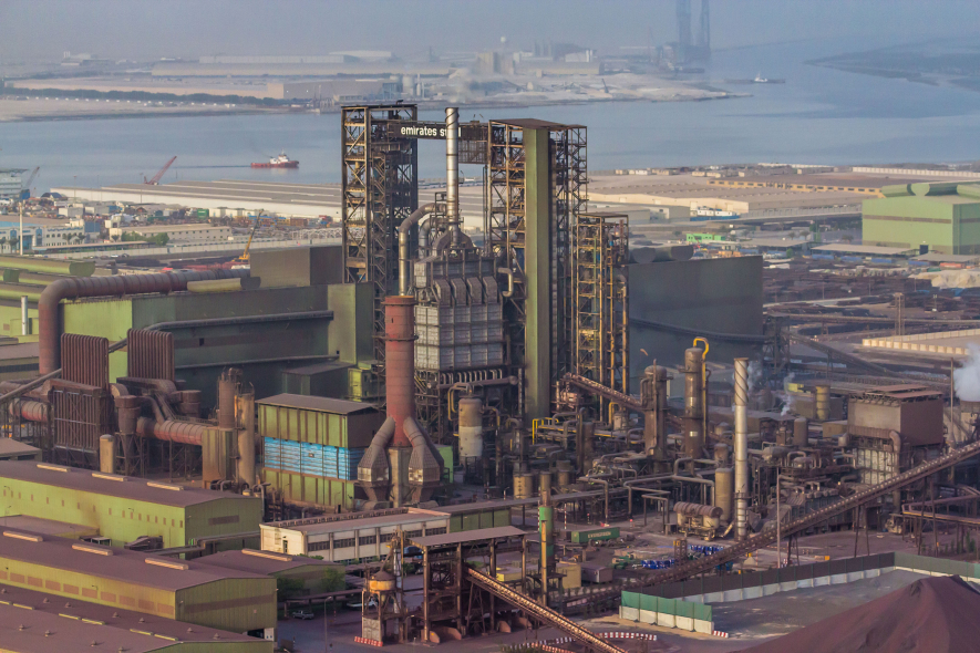 Emirates steel Emirates steel