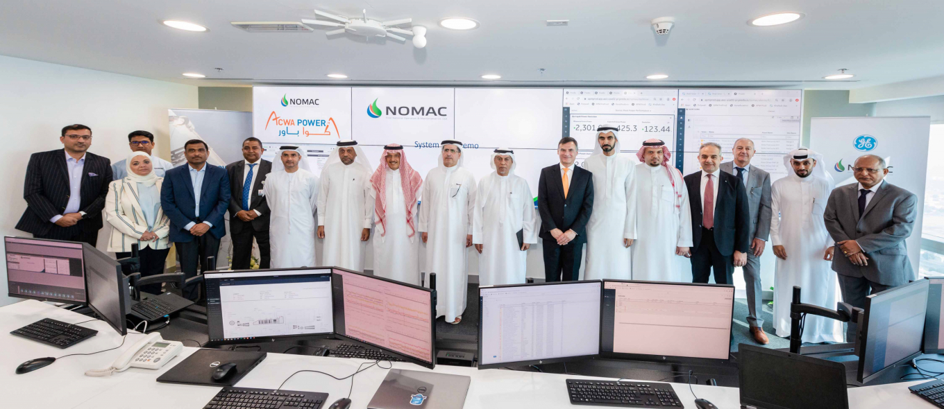 NOMAC, GE Predix NOMAC, GE Predix